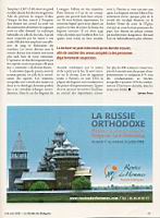 L'Inquisition - Le Monde des religions 29 - mai 2008 (08).jpg